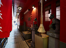 Toyoiwa Inari Shrine