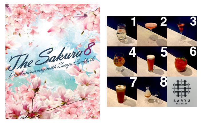 THE SAKURA 8 1st Anniversary with SARYU Cocktails