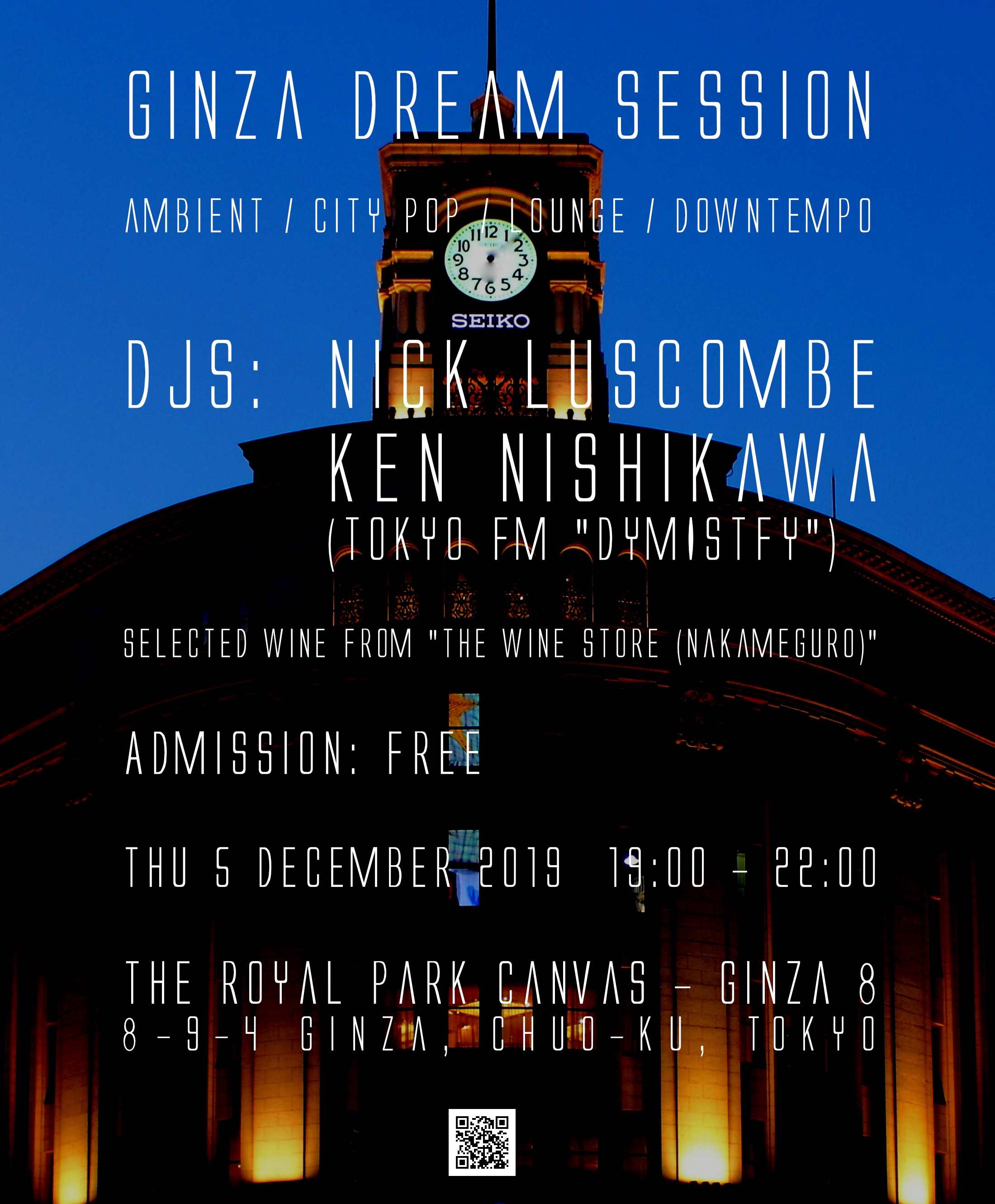 12/5（木）19:00～ Tokyo FM DEMYSTIFY「GINZA DREAM SESSION」